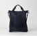 Tote bag - Navy blue - James Ay